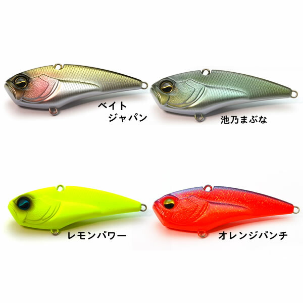 楽天市場】レイドジャパン レベルバイブ ブースト ヘビーウェイテッド