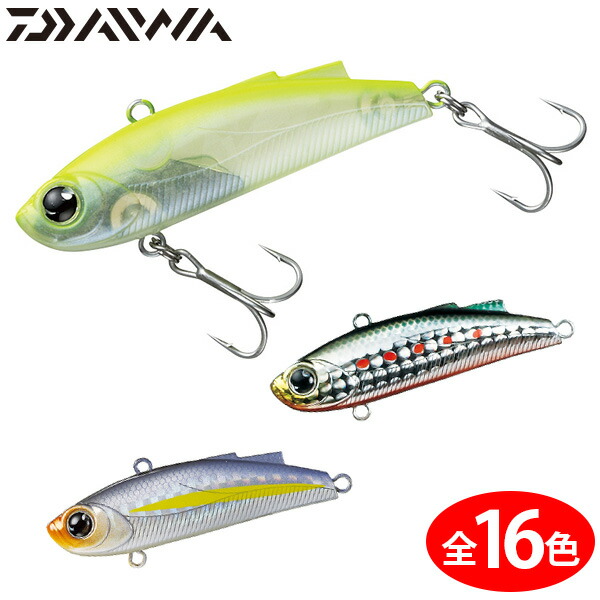 楽天市場】ダイワ モアザン ミニエント 57S (シーバスルアー) ゆう