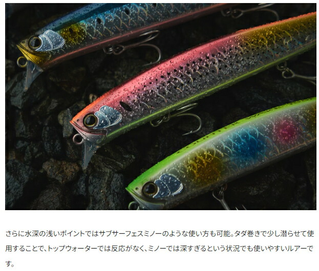 楽天市場】【全7色】 シマノ エクスセンス カウンターウェイク 160F