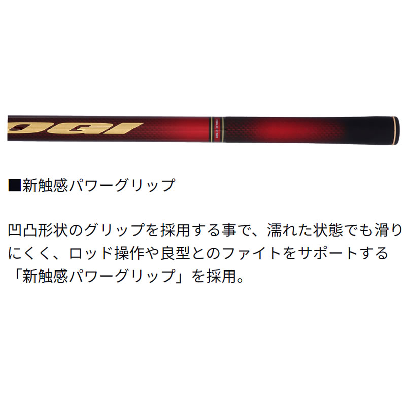 楽天市場】ダイワ 銀影競技T 90 K (Daiwa 竿 ロッド 鮎 釣り)(大型商品