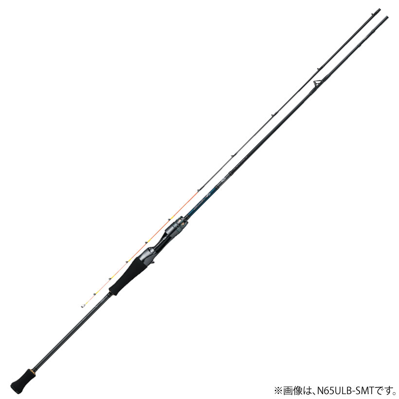 楽天市場】エメラルダス イカメタル n65ulbの通販