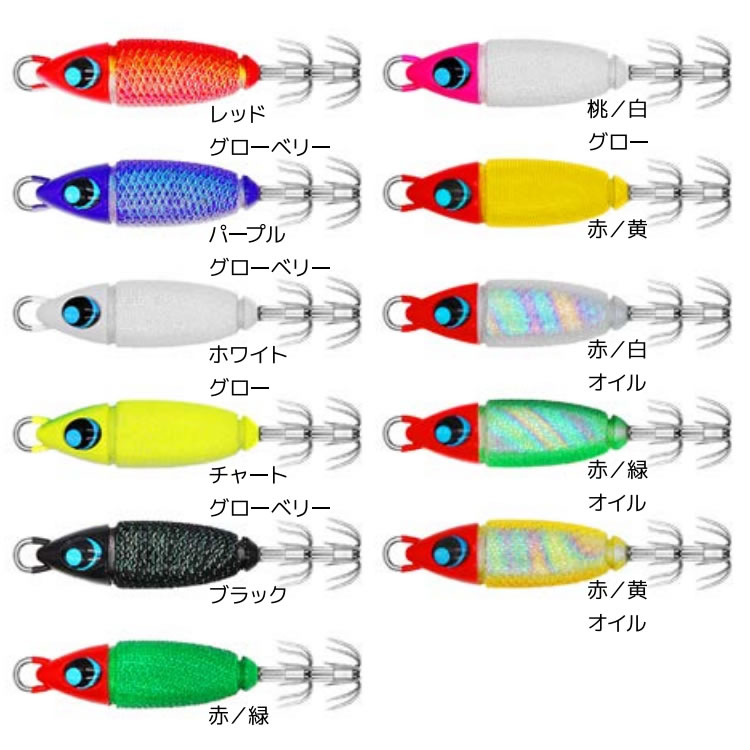 楽天市場】ウロコ ウロコロスッテ 15号 (イカメタル スッテ 鉛スッテ