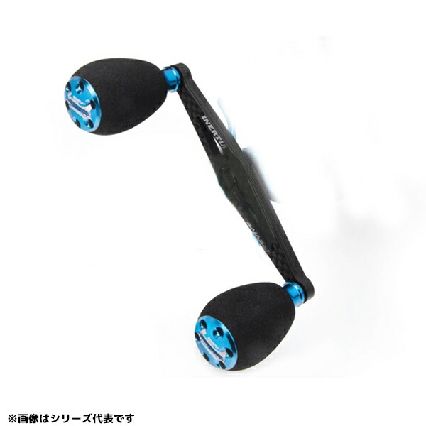 楽天市場】リバイブ イナーシャ カーボンハンドル アブダイワ 92mm