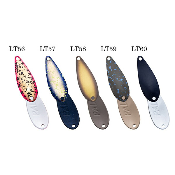 楽天市場】フォレスト パル 1.6gの通販