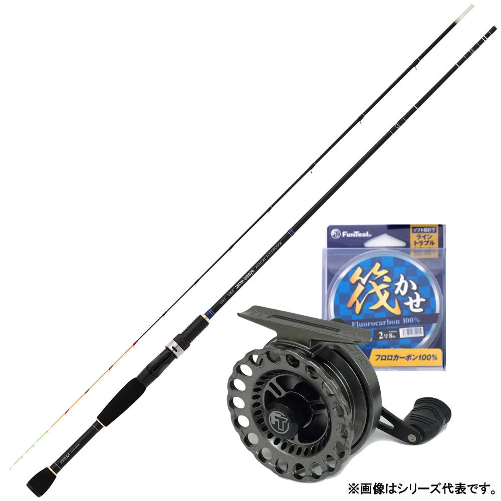 楽天市場】fun tool 黒王 左(チヌ リール)の通販