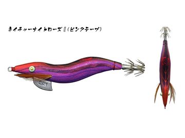 楽天市場】林釣漁具製作所 餌木猿ネイチャー斉藤 スペシャル 3号