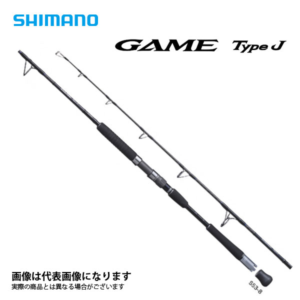 楽天市場】シマノ ジギングロッド ゲーム タイプ jの通販