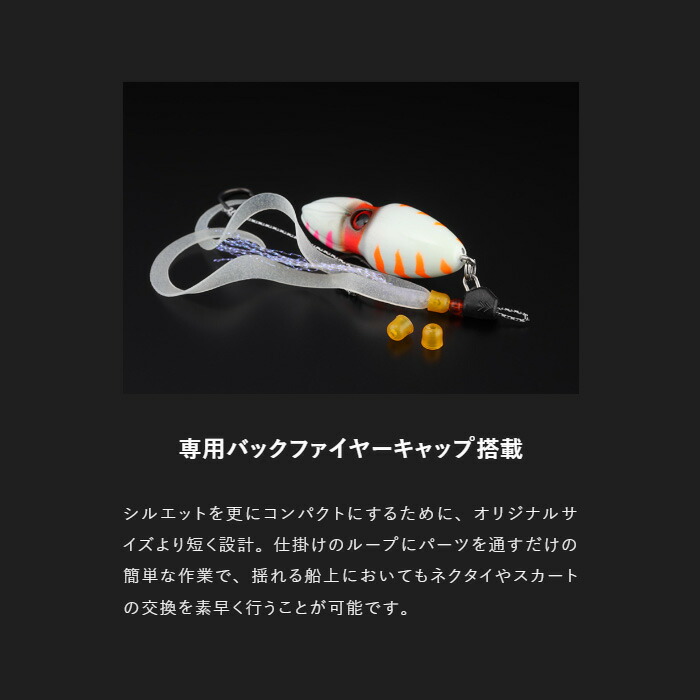 楽天市場】ジャッカル(JACKALL) TGビンビンスイッチ アマダイ