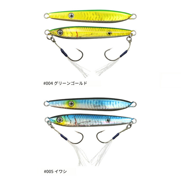 楽天市場】一誠(issei) 海太郎 ネコメタル 20g〜60g 【釣り