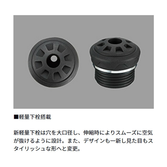 楽天市場】【特価】ダイワ(Daiwa) MD ISO 玉の柄 60 【釣り