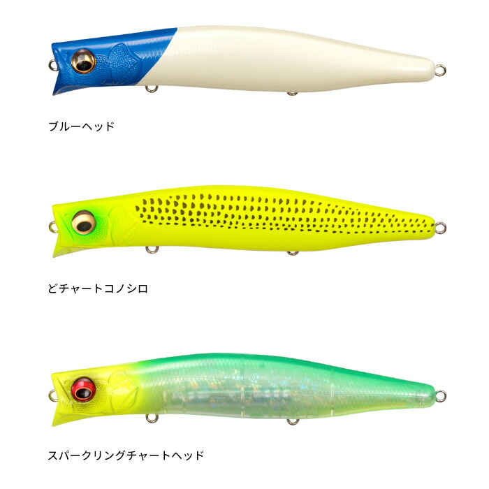 楽天市場】【2025年限定色追加】メガバス(Megabass) カゲロウ 155F
