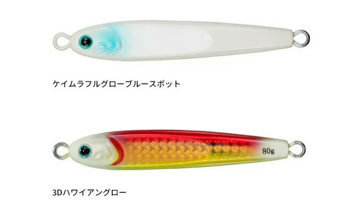 tgベイト 4点 つり具の上州屋 - あなたのフィッシング＆アウトドア