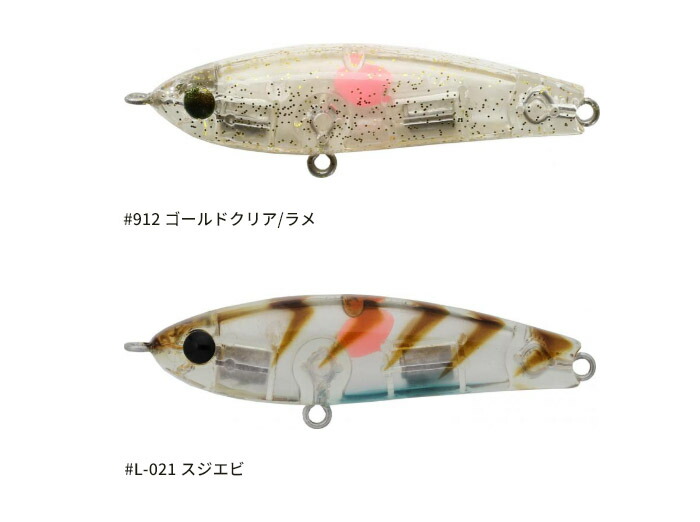 楽天市場】【2025年新色追加】ジップベイツ(ZIP BAITS) ザブラ