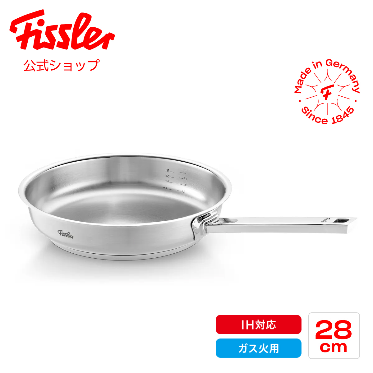 楽天市場】【公式】 フィスラー フライパン 28cm オリジナル プロフィ