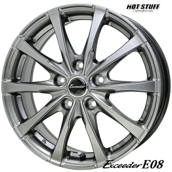 楽天市場】インプレッサXV エクシーガ BRZ 86 プリウス17×7.0 イン