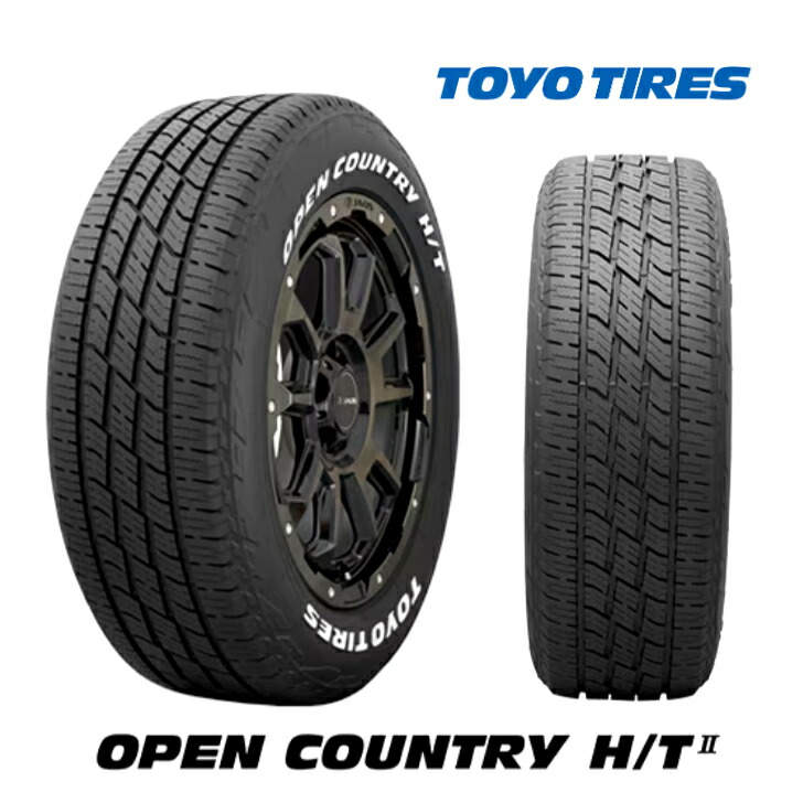 楽天市場】185/60R15 84H 新品 タイヤ 4本 ホワイトレタートーヨー