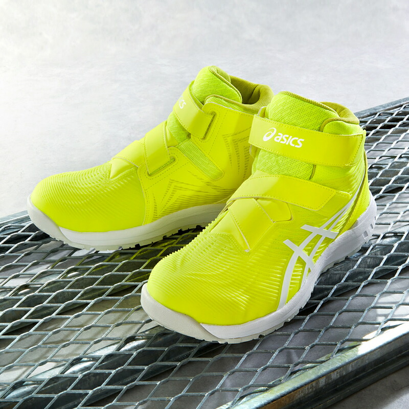 楽天市場】限定カラー アシックス(asics) 安全靴 ウィンジョブ CP120