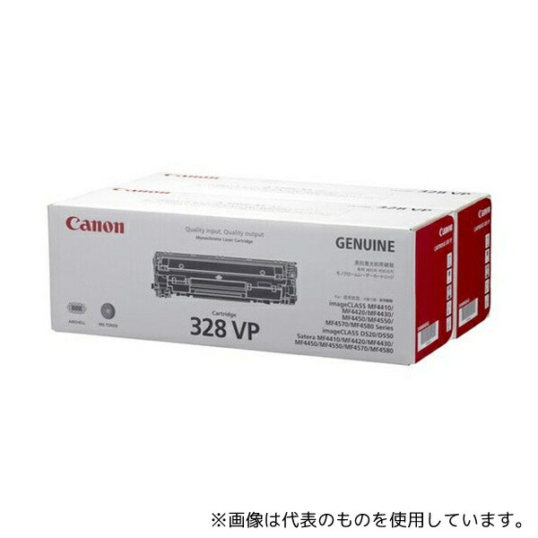 328vp」の人気商品一覧 | 安い商品を通販サイトから探す - 価格.com