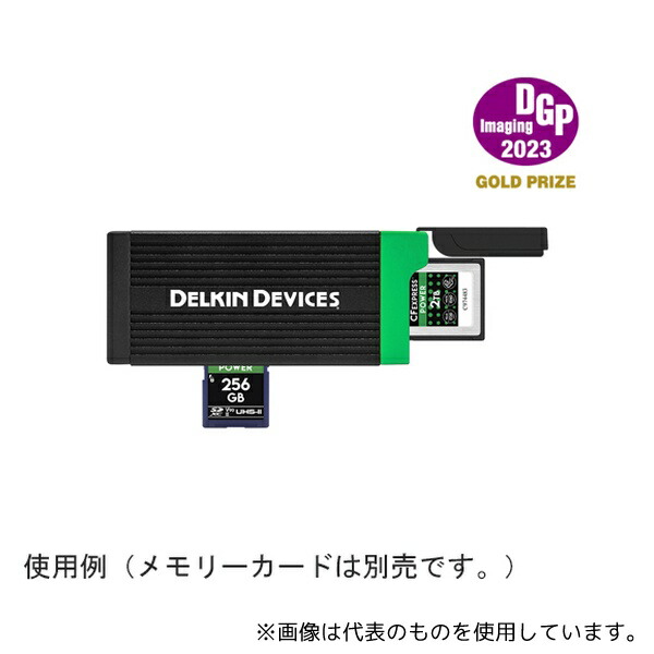 cfexpress typeb カードリーダー」の人気商品一覧 | 安い商品を通販