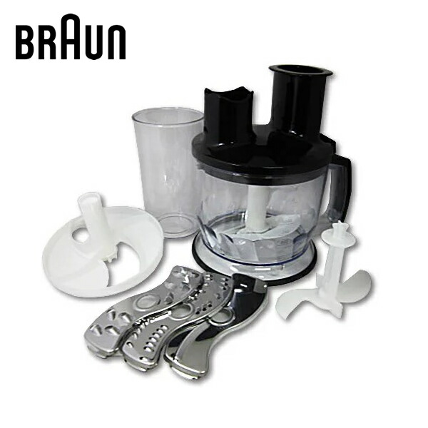 ブラウンハンドブレンダー」の人気商品一覧 | 安い商品を通販サイト