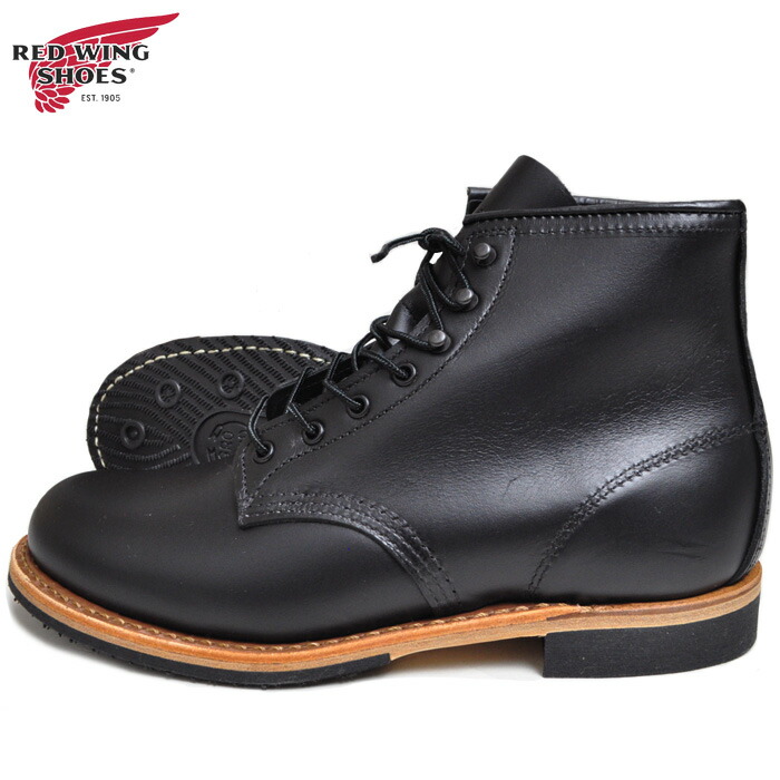 楽天市場】REDWING レッドウィング ブーツ 9423 Beckman ベックマン