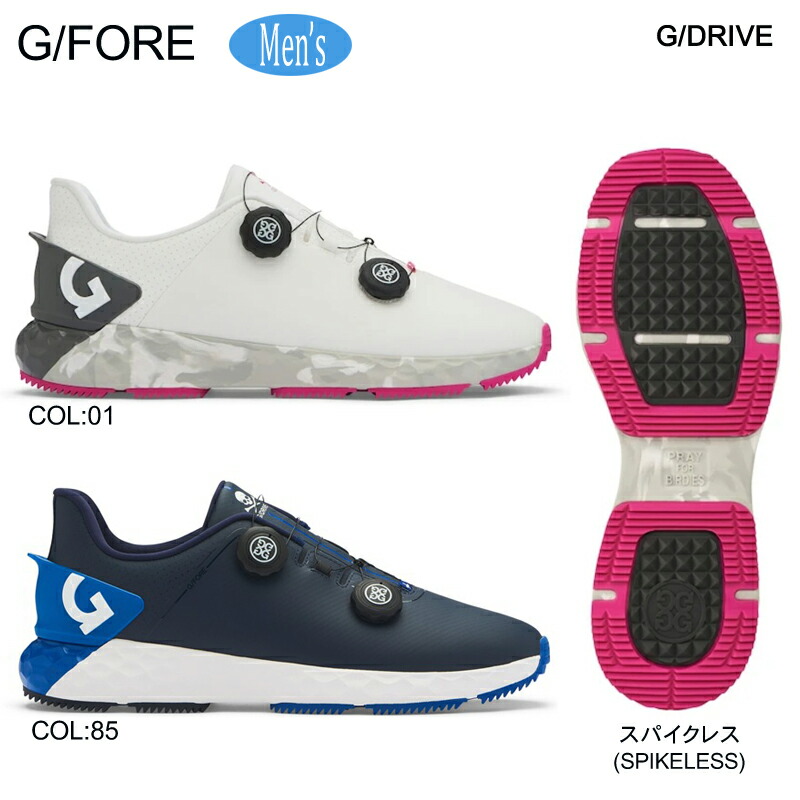 ジーフォア シューズ」の人気商品一覧 | 安い商品を通販サイトから探す