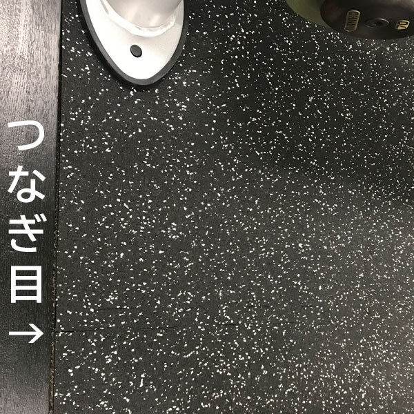楽天市場】ラバーマット インターロッキングタイプ（58.4×58.4cm、厚み