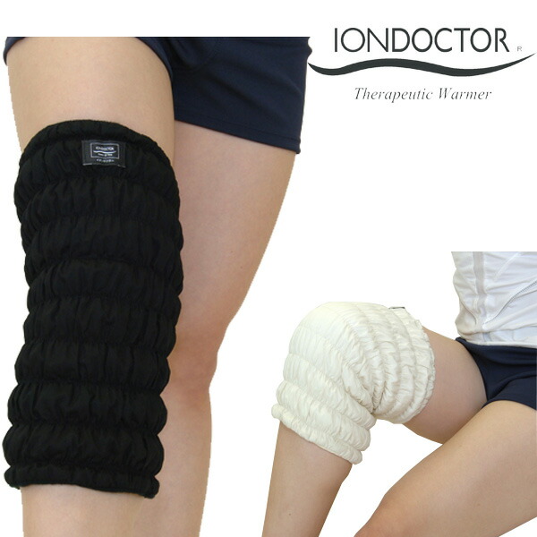 イオンドクター ショート丈 ブラック イオンドクター ショート丈