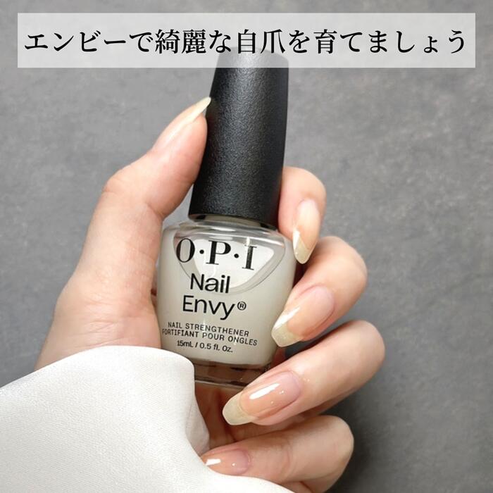 楽天市場】OPI オーピーアイ ネイルエンビーα 15ml opi 爪強化剤 爪