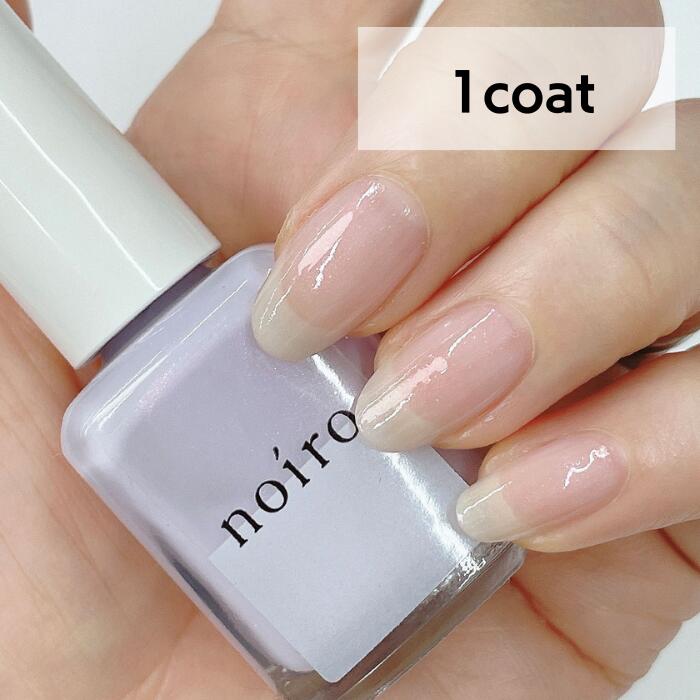 楽天市場】【送料無料】noiro ノイロ ネイルカラー S049 fujidana 11ml