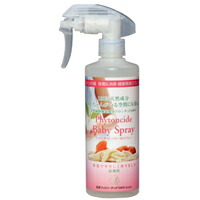 フィトンチッド スプレー 300ml」の人気商品一覧 | 安い商品を通販