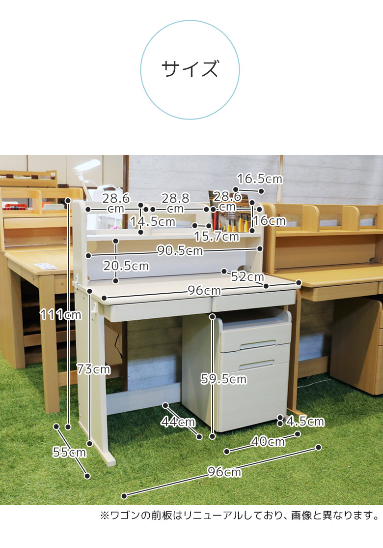 楽天市場】【全商品に使える2%offクーポンあり!!】 学習机 シンプル