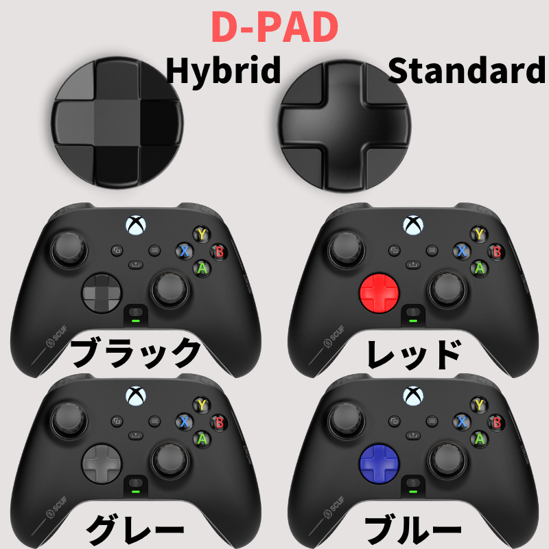 楽天市場】スカフ インスティンクト プロ コントローラー SCUF