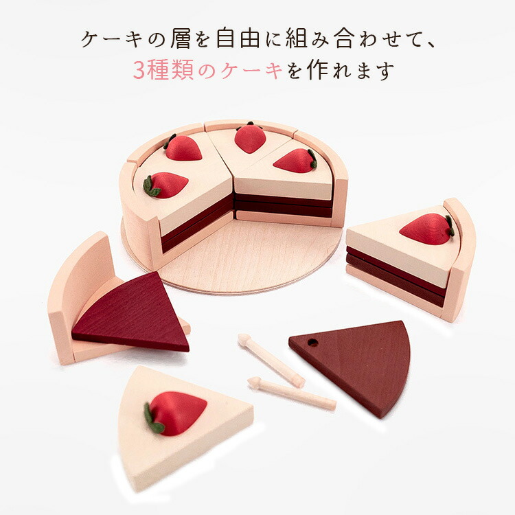 楽天市場】【550円OFFクーポン】【選べる特典付】SABO CONCEPT Cake