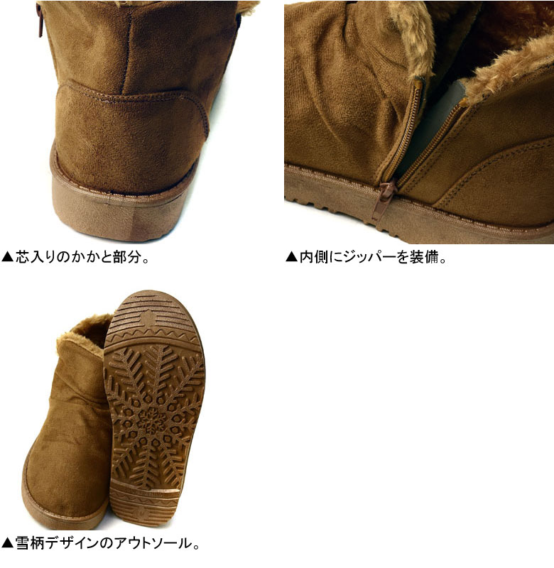 楽天市場】ムートンブーツ メンズ モカシン ショートブーツ サイド