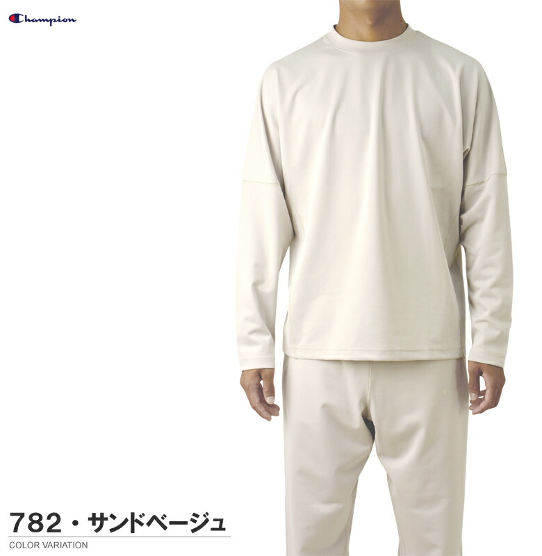楽天市場】Champion チャンピオン リカバリーウェア ロングスリーブ T