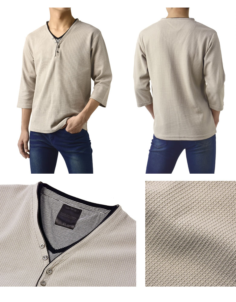 楽天市場】七分袖 カットソー メンズ 7分袖 Tシャツ 畦ワッフル Y