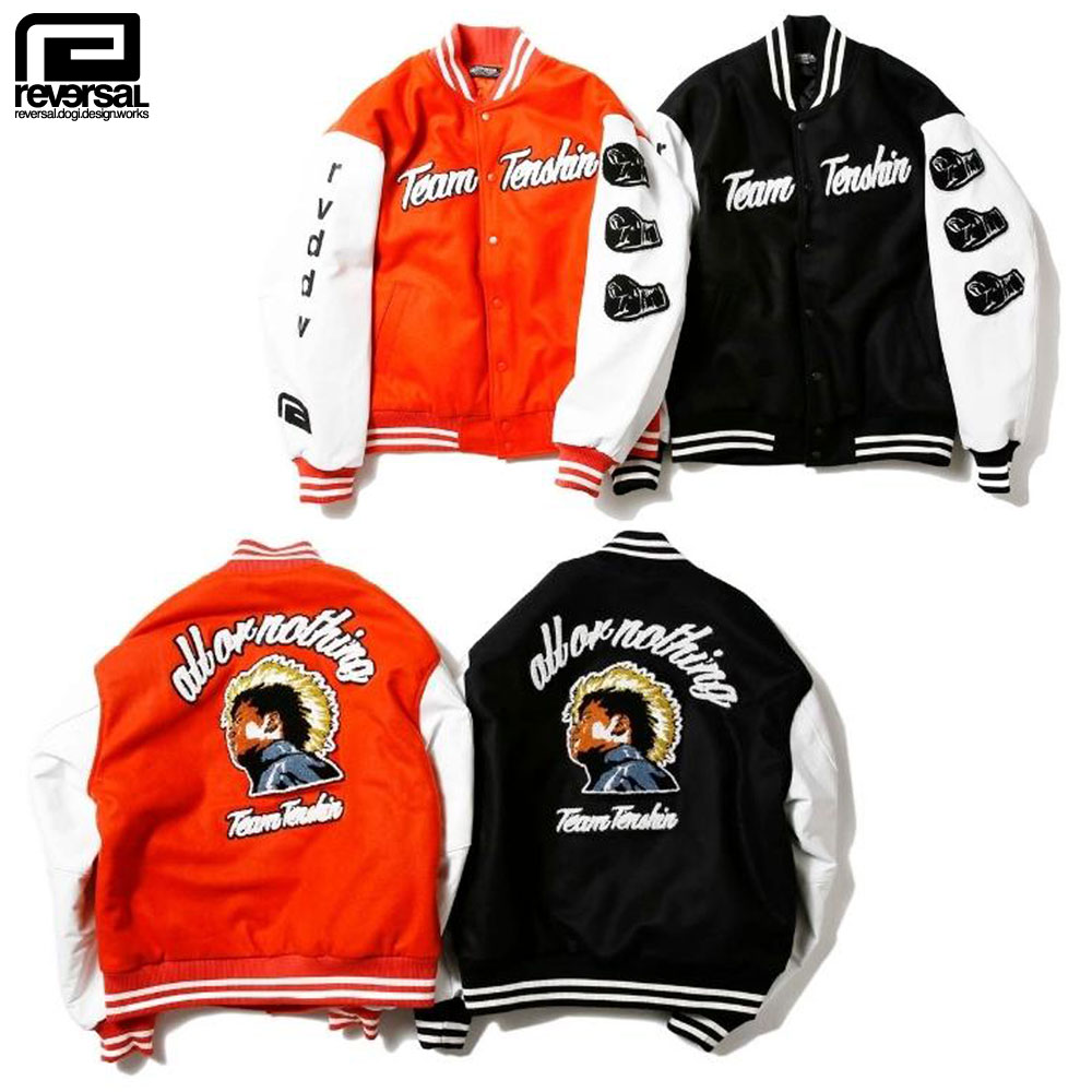 楽天市場】【reversal/リバーサル】スタジアムジャケット 那須川天心