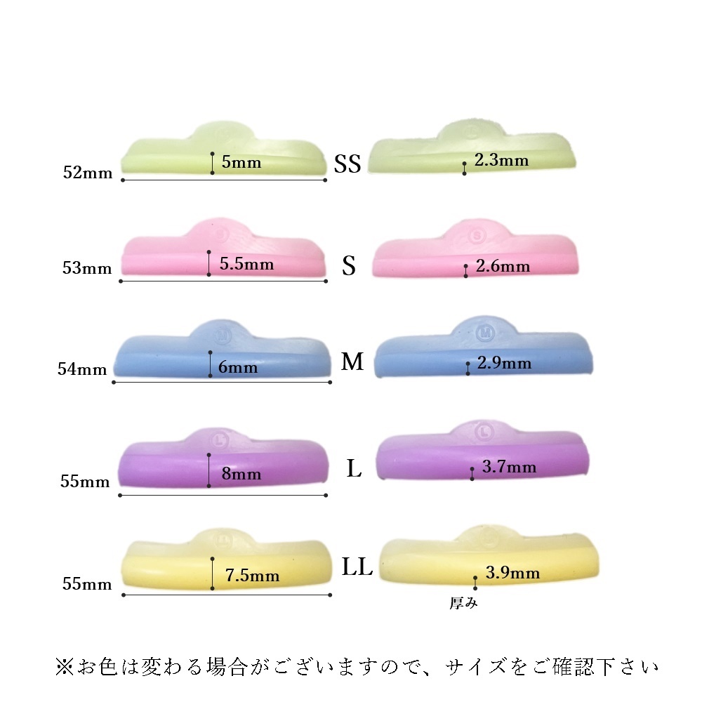 楽天市場】【まつげパーマ】Uカールロッドセット : FLAP EYELASHES