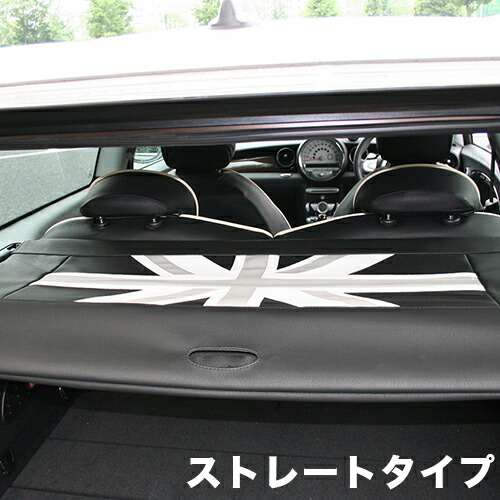 楽天市場】BMW MINI（ミニ）R50/R53/R55/R56/R60/F56/F55/F60