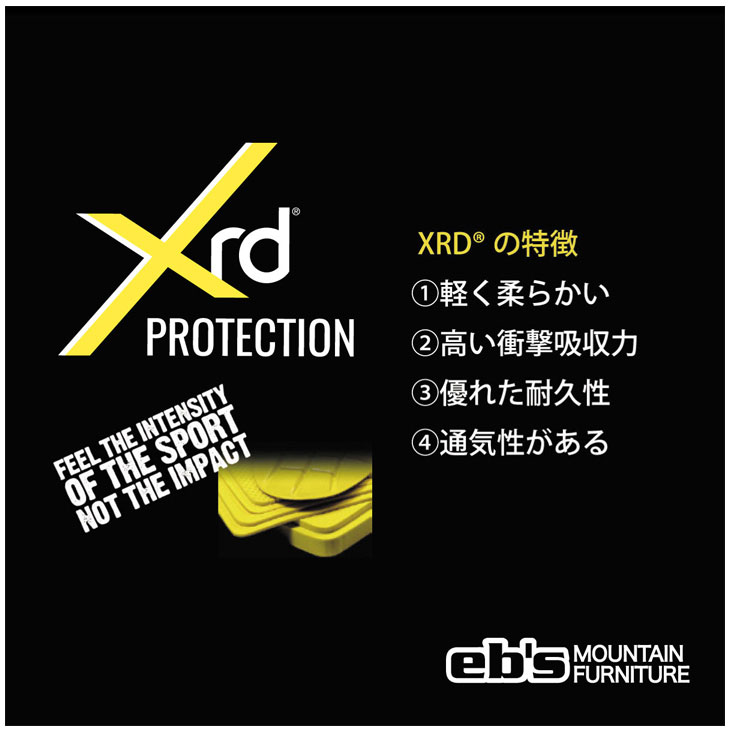 楽天市場】25-26 ebs エビス プロテクター ベスト CHOKI PAD XRD