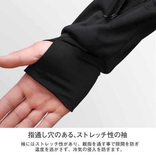 楽天市場】[KOMINE] バイク用 エレクトリックインナージャケット12V EK