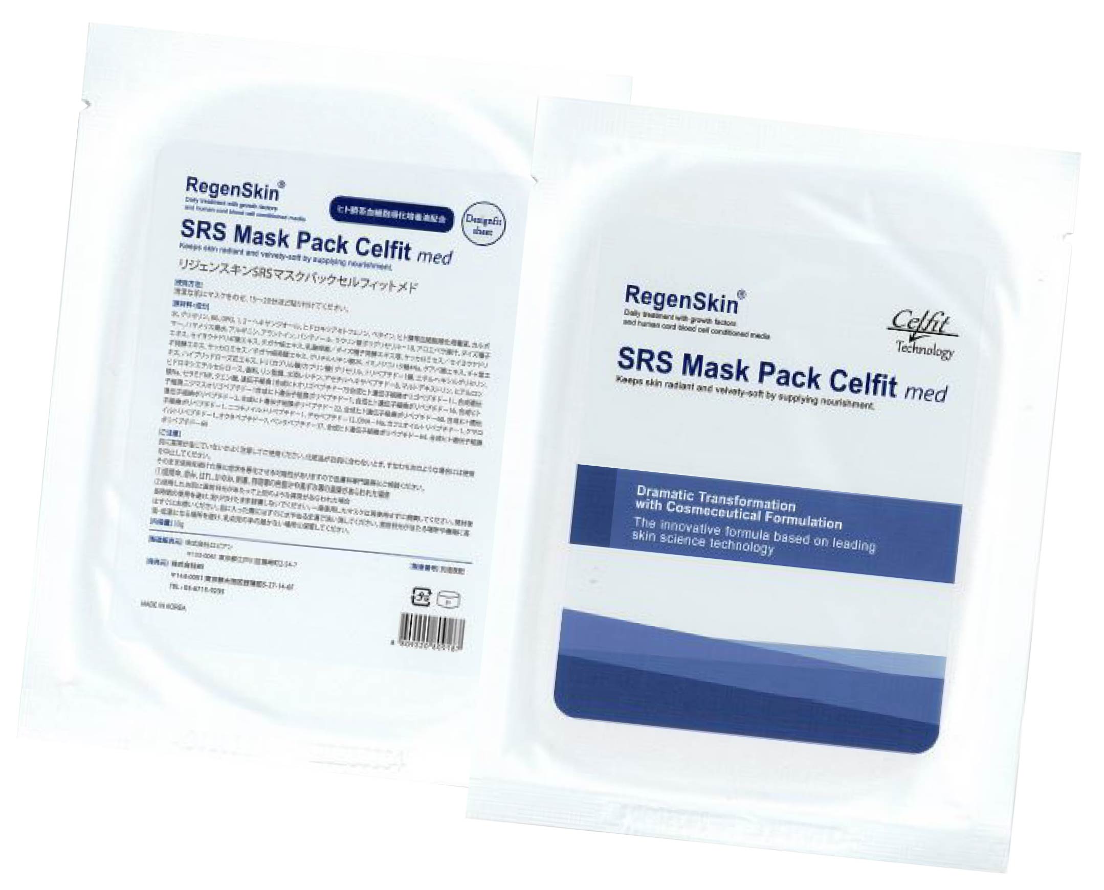 cyapi 。RegenSkin シートマスク 30枚 cyapi 。RegenSkin シートマスク