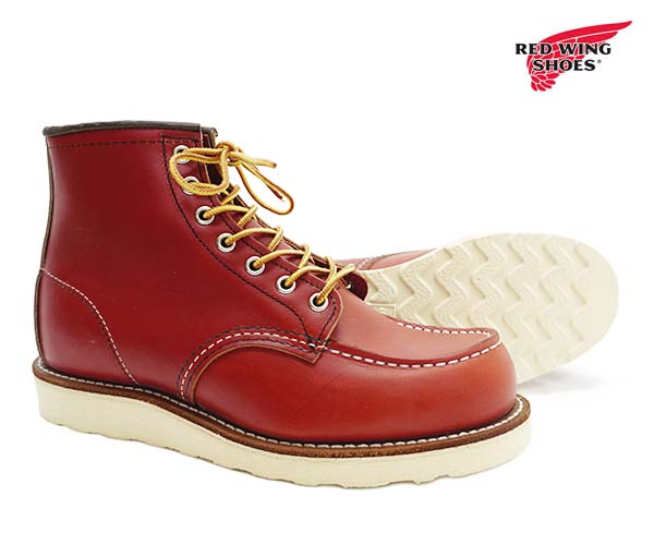楽天市場】【交換往復送料無料】レッドウィング REDWING 8875 アイ