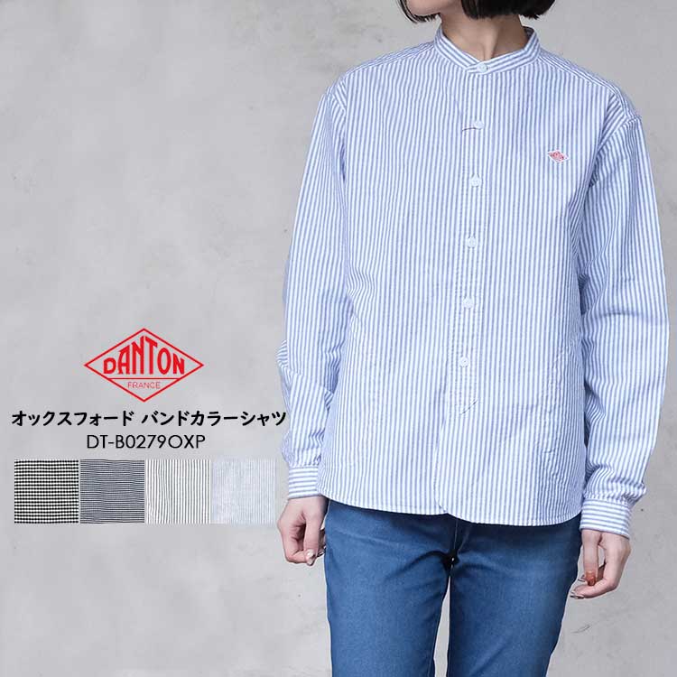 楽天市場】ダントン 36 シャツの通販
