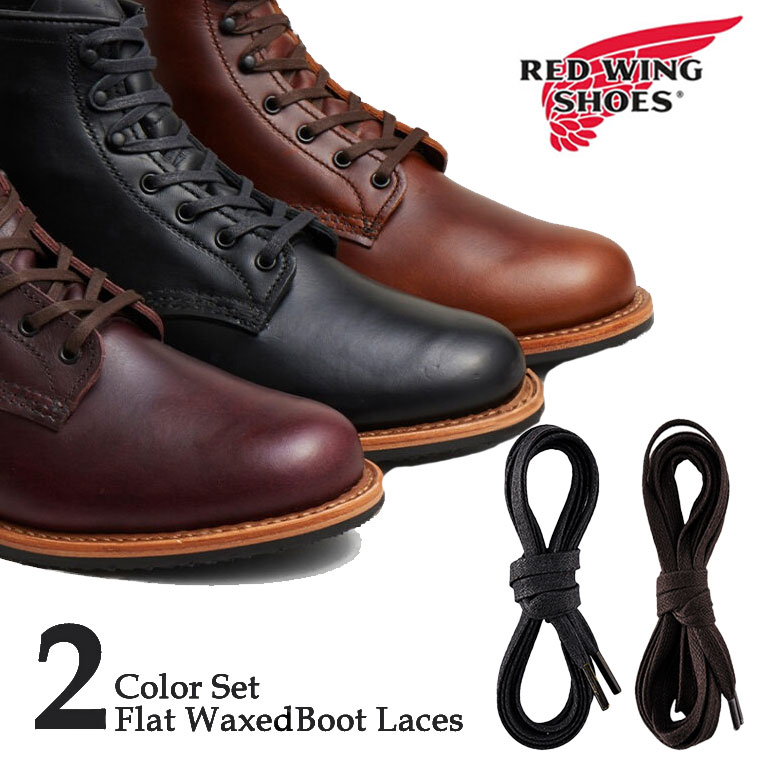 楽天市場】redwing 9022の通販