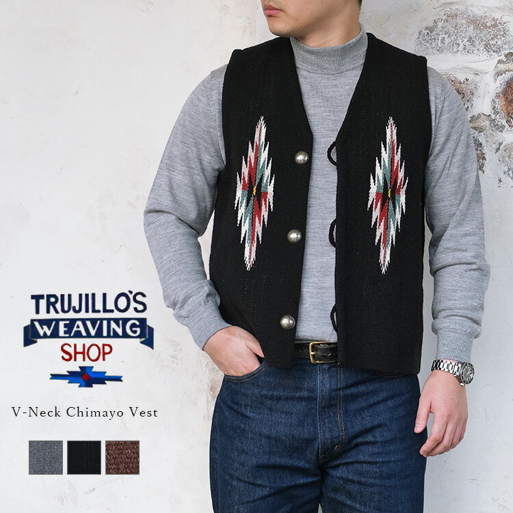 楽天市場】TRUJILLO'S トゥルフィリオス V-Neck Chimayo Vest Vネック