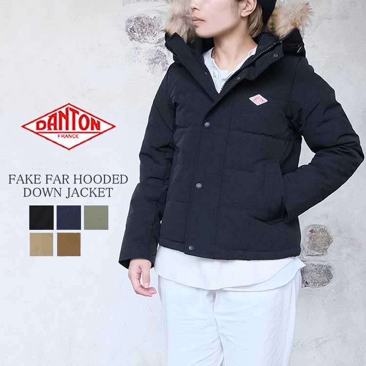 楽天市場】【クーポン対象外※ご利用後も適用前の価格にて販売