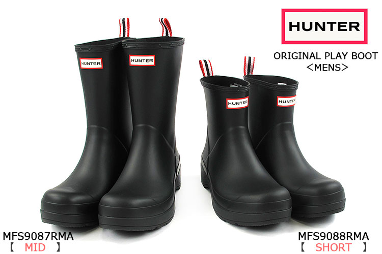 楽天市場】【rain15】ハンター レインブーツ ラバーブーツ メンズ 新色