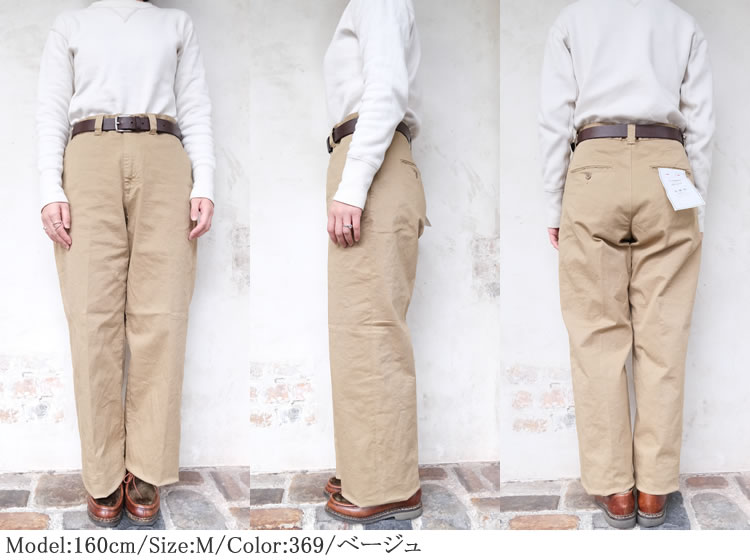 楽天市場】【SALE品交換・返品不可】ドミンゴ dmg ディーエムジー